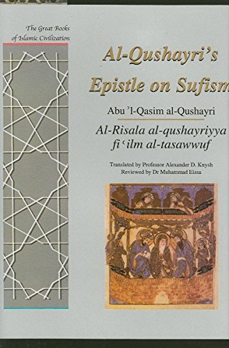 Al-Qusharyri's Epistle on Sufism